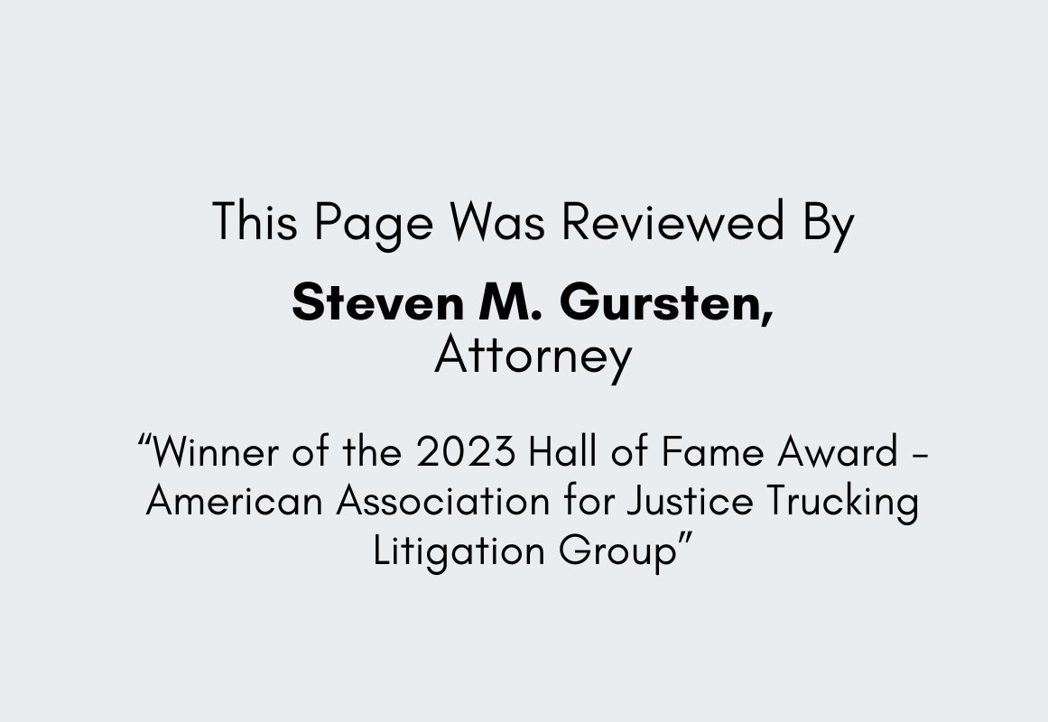This page was reviewed by Steven M. Gursten